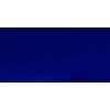 R F R&F Pigment Stick Oil Paint Bar Photo