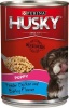 Husky Puppy - Tender Chicken and Barley Flavour Tinned Dog Food Photo