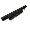 Unbranded Brand new replacement battery for Mecer Xpression W251 Proline C4500Q C4501 W150 Photo