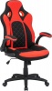 WOC Rocket Ergonomic Gaming Chair Photo