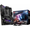 MSI Z490 Motherboard Photo