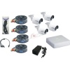 HikVision 4Ch 2MP Bullet Security Camera Kit With Ready-Made Cable Photo