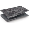 Sony PlayStation 5 Console Cover Photo