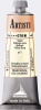 Maimeri Artisti Oil Colour - 076 Brilliant Yellow Deep Photo