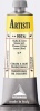 Maimeri Artisti Oil Colour - 092 Chrome Yellow Lemon Hue Photo