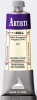 Maimeri Artisti Oil Colour - 458 Manganese Violet Photo