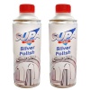 Supa Clean Silver Polish High Gloss Photo