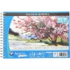 Daler Rowney A5 Aquafine Travelbook - Smooth Photo