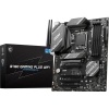 MSI B760 Motherboard Photo