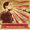 Analog Africa The Bariba Sound Photo