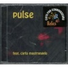 DRAGON ISLAND MUSIC PULSE FT CARLO MASTRANGELO Photo