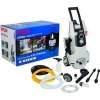 Ryobi High Pressure Washer with Adjustable Pressure & Water Volume Photo