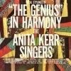 Cherry Red Books The Genius in Harmony Photo