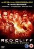 E V Publications Red Cliff: Special Edition Photo