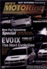 EVO IX - The Next Evolution Photo