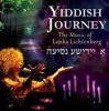 Yiddish Journey Photo