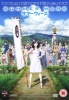 Summer Wars Photo