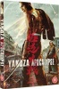 Manga Entertainment Yakuza Apocalypse Photo