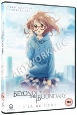 Photo of Beyond the Boundary the Movie: I'll Be Here...