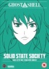 Manga Entertainment Ghost in the Shell: Stand Alone Complex - Solid State Society Photo