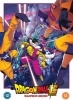 Dragon Ball Super: Super Hero Photo