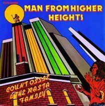Photo of Soul Jazz Man from Higher Heights