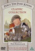 Percy The Park Keeper - Classic Collection Photo
