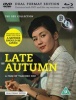 Late Autumn Photo