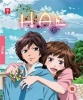 Anime Limited Hal Photo