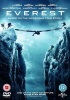 Everest - Photo