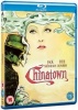 Paramount Home Entertainment Chinatown - Photo