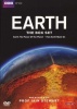 Earth - The Box Set - Earth: The Power Of The Planet / How Earth Made Us Photo