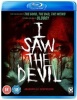 I Saw the Devil Photo