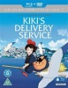 Kiki's Delivery Service Photo