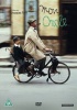 Mon Oncle Photo