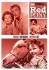 The Red Pony Photo