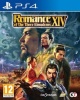 Romance of the Three Kingdoms XIV Photo