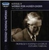 Works For Mixed Choir Volume 3 Photo