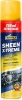 Shield Sheen Xtreme Photo