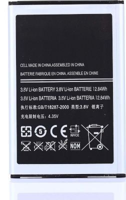 Photo of Raz Tech N900 Replacement Battery for Samsung Galaxy Note 3