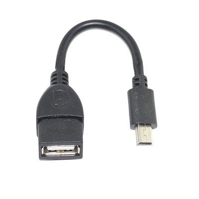 Photo of Raz Tech Mini USB OTG Cable