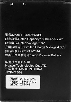 Photo of Raz Tech 1500mAh HB434666RBC WiFi Router Battery For Huawei E5573S-856/852/853