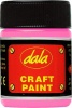 Dala Craft Paint Photo