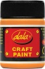 Dala Craft Paint Photo