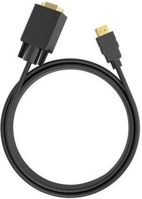 Photo of Ultralink Ultra Link HDMI to VGA Cable