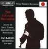 BIS Publishers Japanese Recorder The Photo