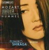 BIS Publishers Piano Concerto No. 18 [sacd/cd Hybrid] Photo