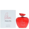 Patrizia Pepe Patrizia Eau de Parfum 100ml - Parallel Import Photo