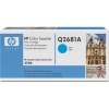 HP No.311A Cyan LaserJet Toner Cartridge Photo