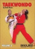 Black Belt Magazine Video Taekwondo Vol. 2 - Volume 2 Photo